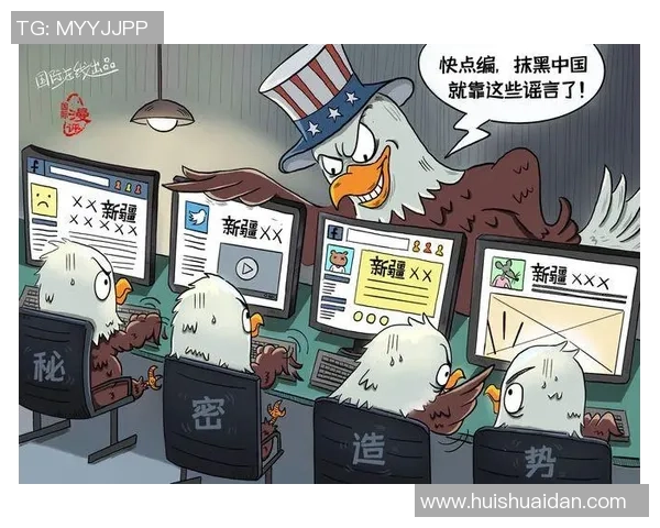 暗网精英行动悬赏高回报任务揭密追寻财富与权力的黑暗之路